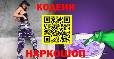 метадон Можга