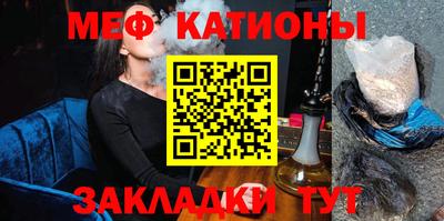 mix Нарткала