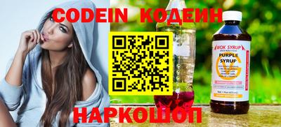 mix Нарткала