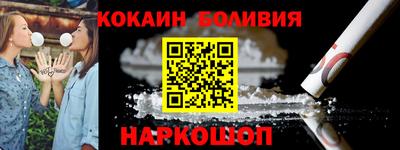 метадон Можга