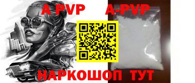 метадон Можга