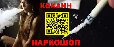 mix Нарткала