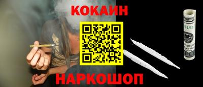 метадон Можга