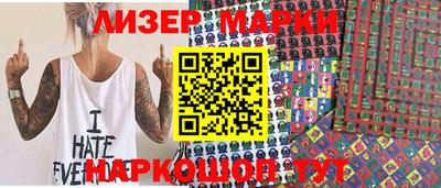mix Нарткала