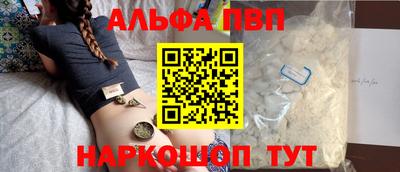 кокаин колумбия Наро-Фоминск