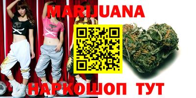 метадон Можга