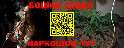 кокаин колумбия Наро-Фоминск
