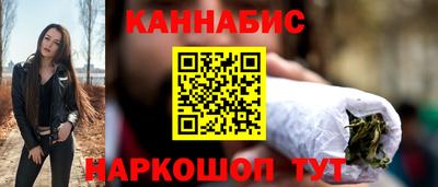 метадон Можга