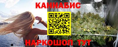 кокаин колумбия Наро-Фоминск