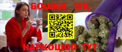 MESCALINE Нальчик