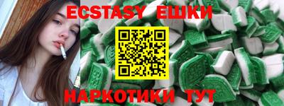 индика Моздок