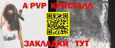 MESCALINE Нальчик