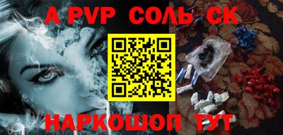 кокаин колумбия Наро-Фоминск