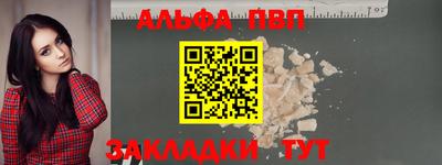 mix Нарткала