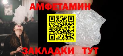 кокаин колумбия Наро-Фоминск