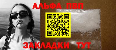 индика Моздок