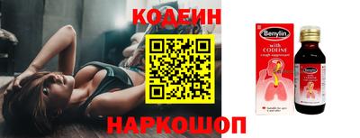 индика Моздок