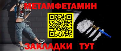 2c-b Можайск
