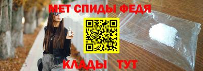2c-b Можайск