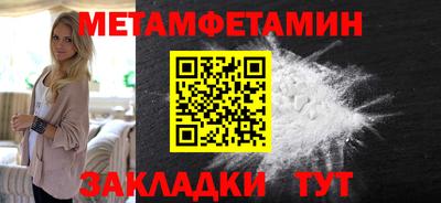 индика Моздок