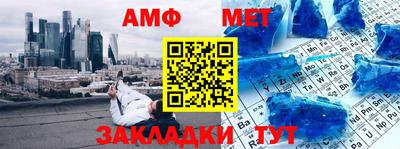 метадон Можга