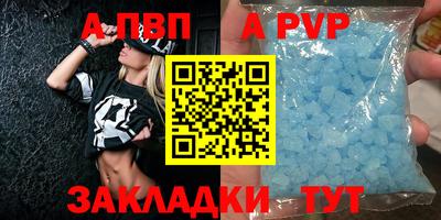 2c-b Можайск