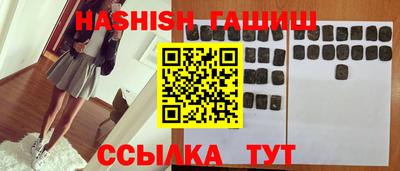 метадон Можга