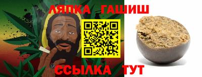 MESCALINE Нальчик