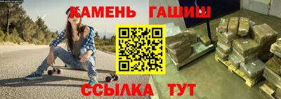 индика Моздок