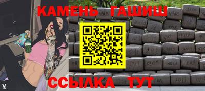 кокаин колумбия Наро-Фоминск