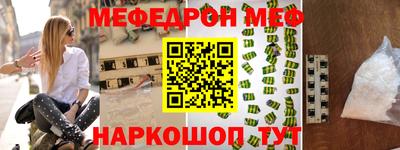 кокаин колумбия Наро-Фоминск