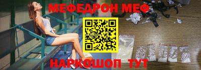 кокаин колумбия Наро-Фоминск